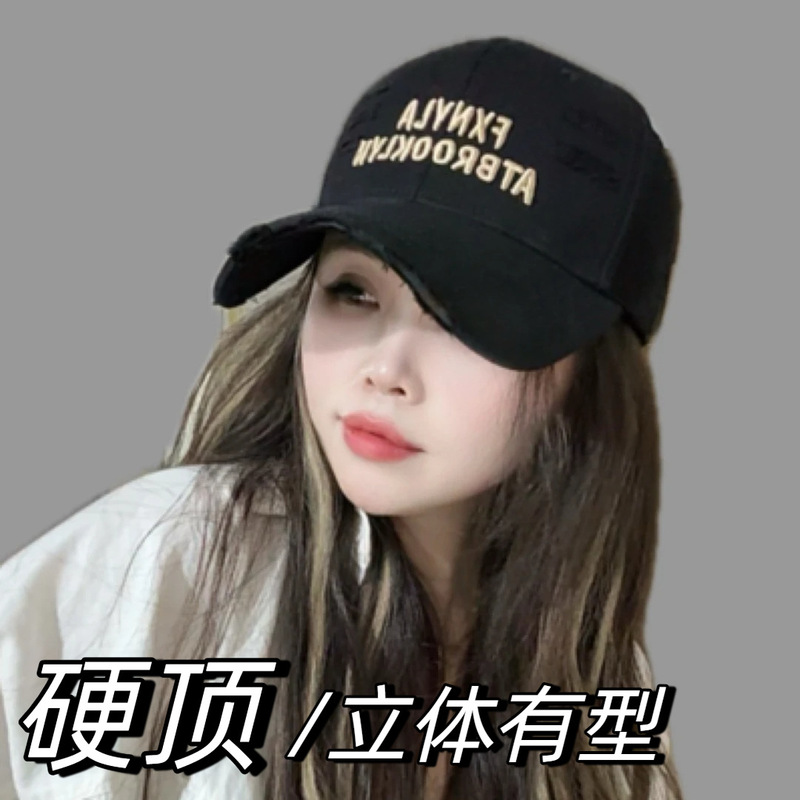 つばを広げた穴あき野球帽、男女兼用、シンプルな韓国風、頭囲が大きくなり、深く、顔が見える、小さなサンバイザー付きキャップ|undefined