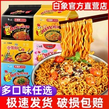 ���󷽱���������nʽ���u������С���r�ɰ��泬����ʳ������b