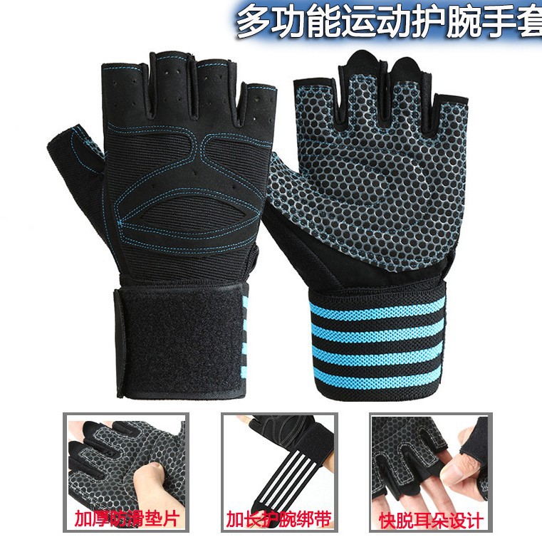 Fitness Gloves Men's and Women's Training Sports Anti-slip Wear-resistant Anti-cocoon Dumbbell Equipment Horizontal Bar Half Finger Wrist Gloves