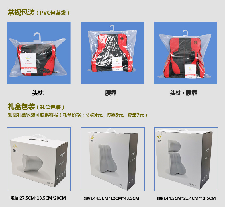 TK015包装.jpg