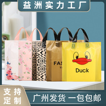 ���b��������϶Y������lͯ�b�Ӻ�YƷ��ُ����b�z���ӿ�ӡlogo