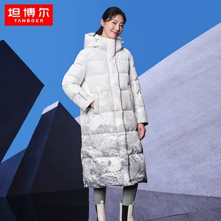 坦博尔羽绒服女休闲运动百搭女士长款可拆卸帽厚TB235880