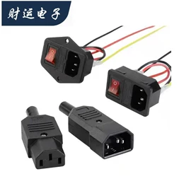 按钮开关;船型开关;音视频插座