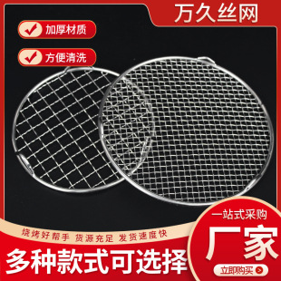 304���P�������ՠt���W���_�A�ο՚�ը偿��P�����ܲ��P䓽z