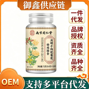 �Ͼ�ͬ���� �Q������轾ջ�������ʳƬ �\�ӠI�B�S���h�������`֥