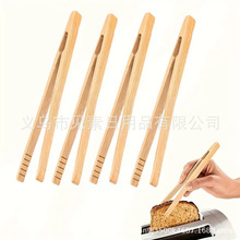 ����ʳƷ�A����A�����F�������N�����⹤�߁��R�d���N��A�h��