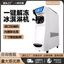 VܙCȫԄ̨ʽ^СͱͲѩCďS