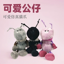 毛绒玩具;公仔抱枕;U型枕