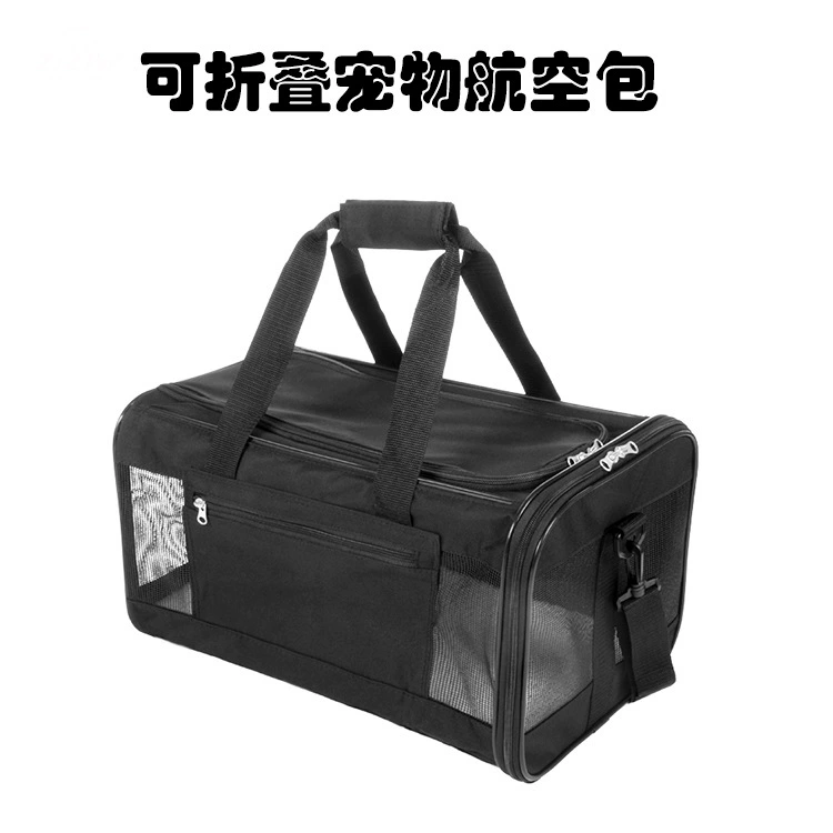 Handheld purse to go out, breathable foldable travel bag