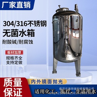 ���P䓃�ˮ�ޟo��ˮ�伃ˮ��ˮ��Һ�޵��Ᵽ��ˮ�䔇��ރ�ˮ��