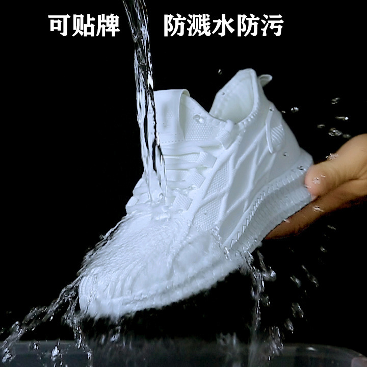 Explosive Four Seasons Waterproof and Anti-fouling Fashion Casual Classic Fashion Couple Flying Woven Shoes
