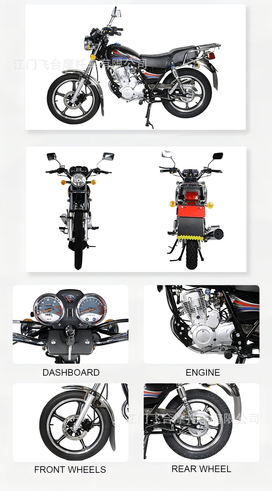 Avanmoto Exports to Africa, South America and Central Asia, Specializing in Wholesale 150Cc Fuel Two-Wheeled Motorcycles