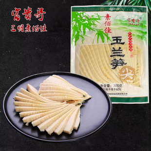 �r�S�������m�S����������l���S���ó������������300g*30��