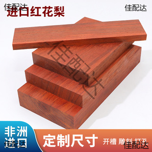 �t����ľ�ό�ľľ��DIY���ϼtľ�屡Ƭ������ľ�е�������