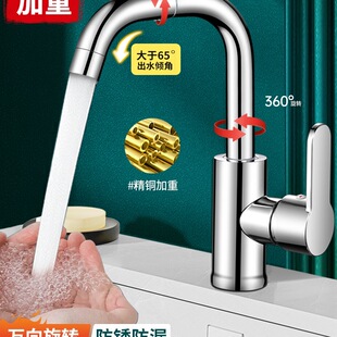 ����ˮ���^ϴĘ�������ˮ����һ�^�l���gϴ�ֳ�ϴ���f��ԡ��̨��