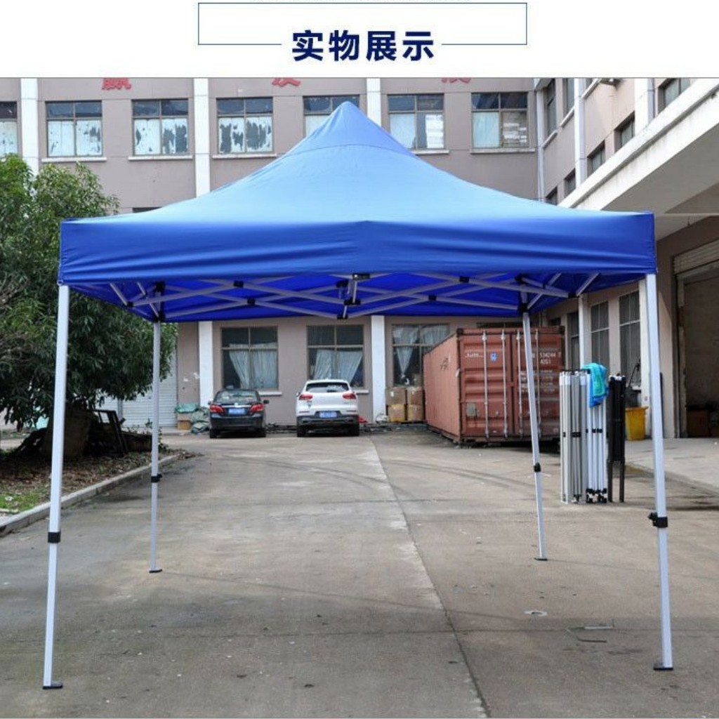 campana de cuatro esquinas campana de lluvia especial para campana de lluvia campana de paraguas para campana de paraguas para campana de lluvia