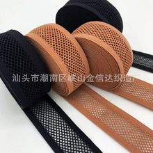 oW¾Wѝɽɾo߅25mm5W͎