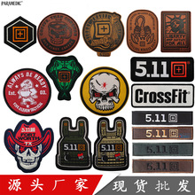 �K�����x511���g�a������ħ�g�NƤ������N�� �̽����N�羳�F؛