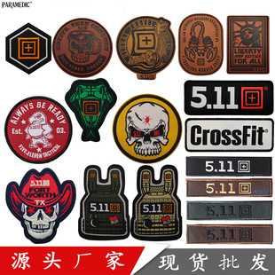 �K�����x511���g�a������ħ�g�NƤ������N�� �̽����N�羳�F؛