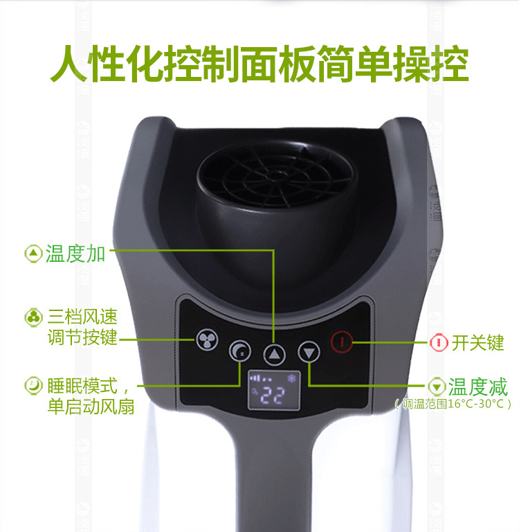 Solar Charging Mobile Small Air Conditioning Portable Outdoor Air Conditioning Camping Tourism Save Electricity Car