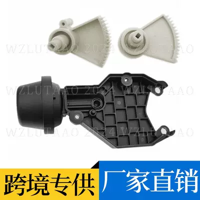Intake Manifold Drive – Audi Auto Parts and Accessories