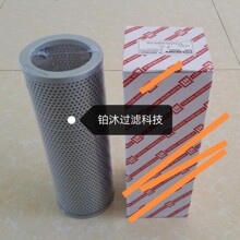 供应现货   UX25-40   系列风电液压油滤芯