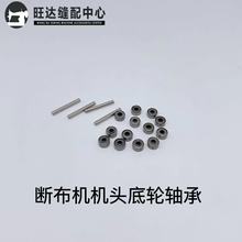 ಼C݆SЈAüC܉݆ôÔCС݆