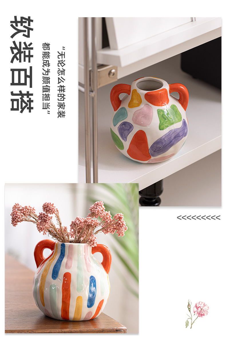 涵雁斑斓花瓶790_08