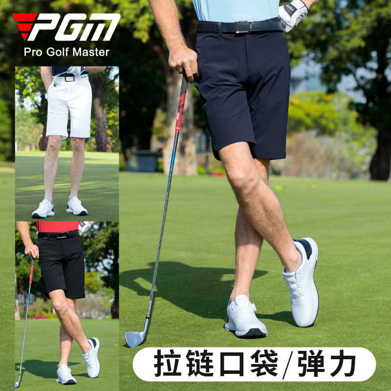 PGM2025 Golf Clothing Men's Spring and Summer Men's Pants Shorts Sports Pants Stretch Comfortable Sports Bottoms