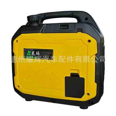 Avtomobil generatorları 24V for Parking Air Conditioner