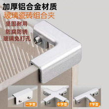 �ɴu���迨�۴ɴu�̶��A���۴Ŵu�̶��������A�Nֲ�N����˳����