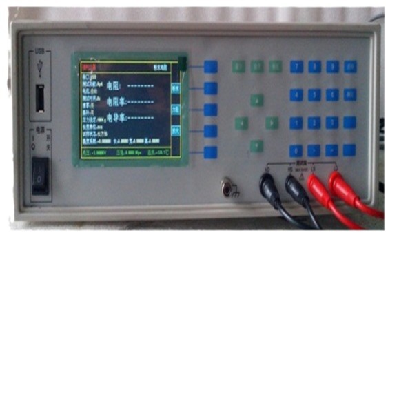 电线电缆电阻率测试仪