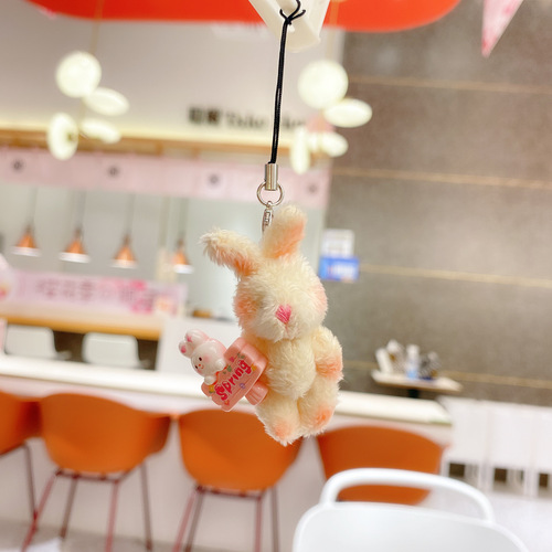 Creative hand-made bunny mobile phone rope pendant cute doll keychain plush doll claw machine jewelry wholesale