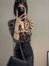 韩系性感御姐通勤风豹纹领长袖衬衫女秋季高腰包臀半身裙两件套