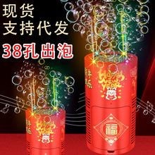 ����38�ן������ݙC20�׳����ݷ������ڎ�������������W�t�Y��