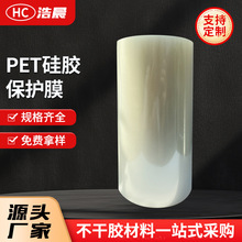 Ƴ ͸͸ߜPEToĤzλ pet|oĤ