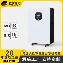 SoF̫܃늳Ƅӹ늳BMSо48V100AH