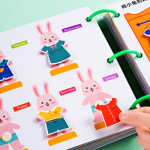 Children's diy handmade educational quiet book early education Velcro 3-year-old baby tear-and-stick book boy and girl toys