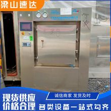 ُNˮԡʽ곙z© ڷҺ}՜