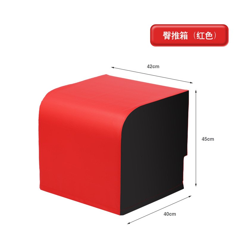 엉덩이 푸시 박스 (펄 코튼)