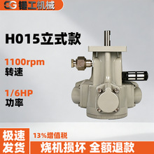H015����ʽ����R�_��ʽ�� 1/6HP���ʻ��������O�䌣�Ú���R�_
