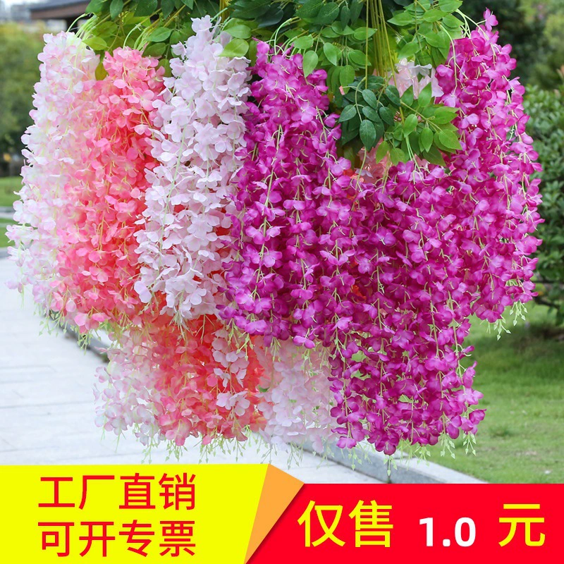 Цветок глицинии Моделирование Цветочная лоза Свадебные украшения Цветочная полоса Парковые перила Потолочные пасторальные Цветочные строки Моделирование Цветок глицинии