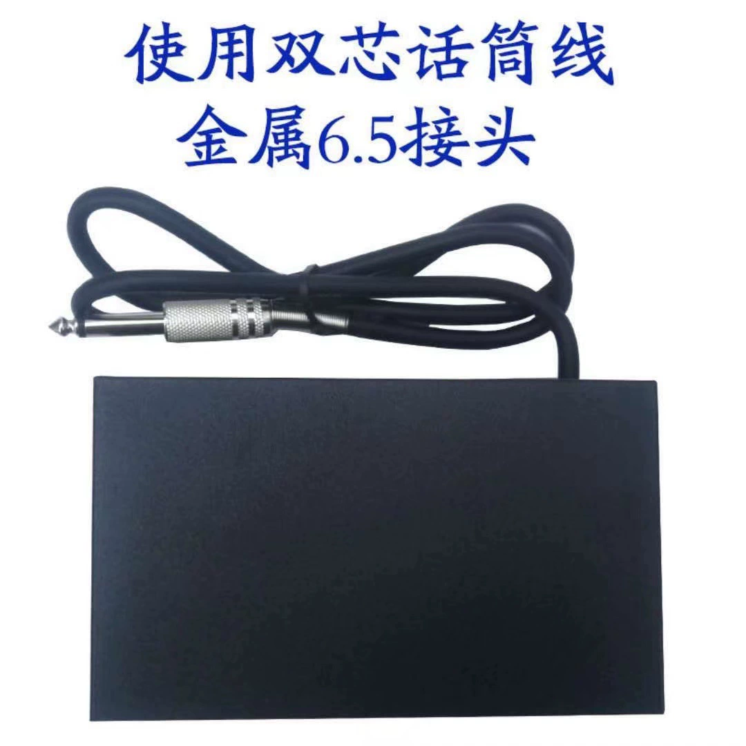 Wired and wireless microphone jack multi-channel expander microphone hub 1 channel divided into 6 channels one hole becomes multi-hole
