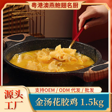 �𜫻��z�u1500g���b���˷ݼӟἴʳ���P�A�Ʋ��ͶY��؛�YƷ�Y��