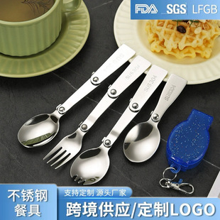 304 Stainless Steel Foldableing Spoon and Fork Outdoor Picnic Camping Style Travel Student Portable Tableware 70% off Spoon and Fork Box
