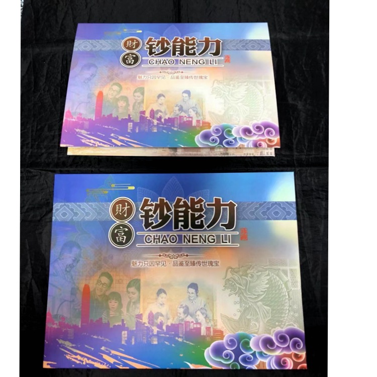 NeoImage_副本8_副本_副本_副本_副本_副本_副本