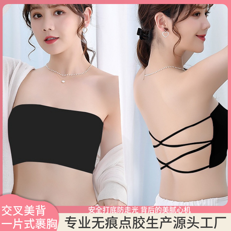 가슴 패드가있는 원라인 크로스 백 튜브 탑 아이스 실크 원활한 편안한 노출 방지 내부 착용 원피스 가슴 랩