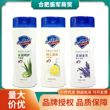 ���w�ѽ������o��ԡ¶180g/360g �̝�������Ůʿͨ�ö�N���Ϳ��x