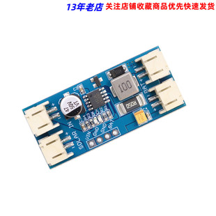 CN3791 MPPT̫���늳ذ�̫��ܳ����3.7V 4.2V�늳س�늰�ģ�K