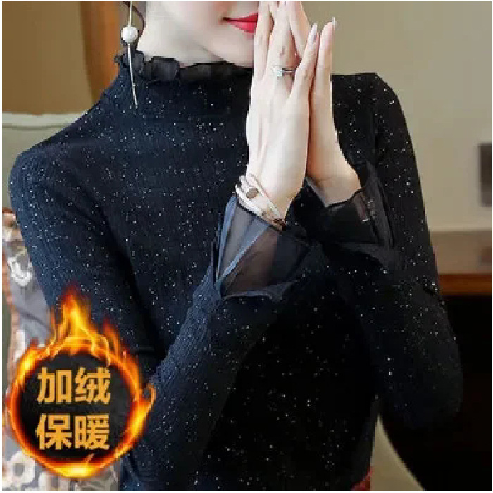 【薄款/加绒】2025新款秋季打底衫时尚内搭小衫长袖女T恤秋冬上衣|undefined